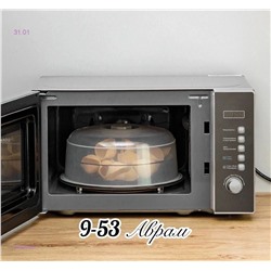 Крышка для микроволновки 2059486-1