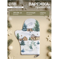 Варежка-прихватка новогодняя Forest animals 20×27 см, саржа, 100% х/л, ватин 250 г/м²