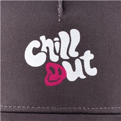 Кепка Chill, серая, р-р 56