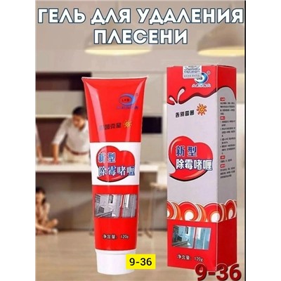 Гель #23341362