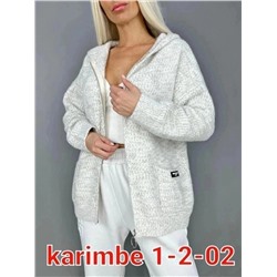кардиган