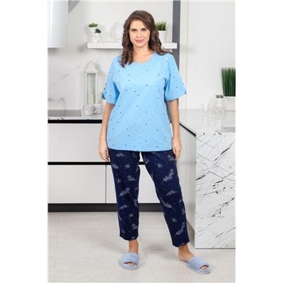 Костюм Брависсимо-1 (Голубой)