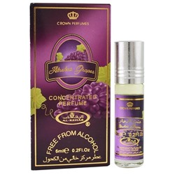 AL REHAB ALREHAB GRAPES (6 мл*6 шт.)