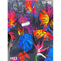 Комбинезон H11 оранжевый