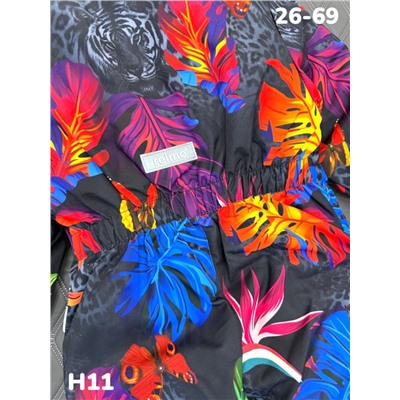 Комбинезон H11 оранжевый