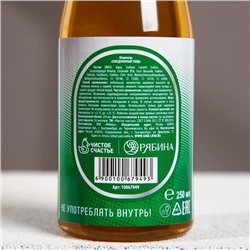 Шампунь для волос пиво «Непобедимый», 250 мл, Чистое счастье