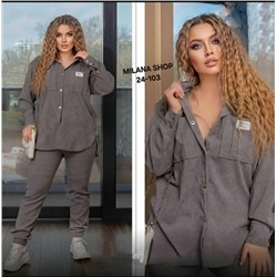 Костюм #23053599