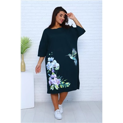 Футболка Арт. 1092 НАТАЛИ, 1121245