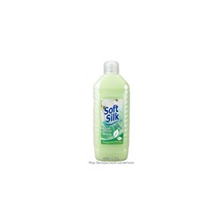 Soft Silk Опол для тканей Луизианская магнолия 2л Зеленый
