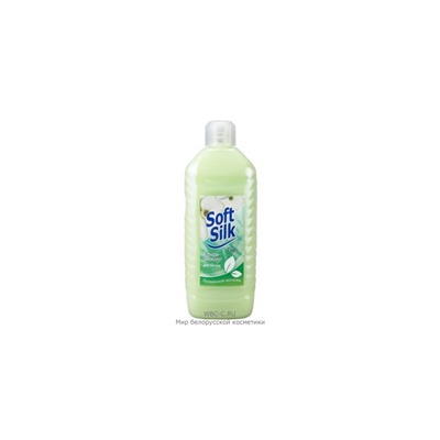 Soft Silk Опол для тканей Луизианская магнолия 2л Зеленый