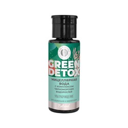 Мицеллярная вода для нормальной и жирной кожи Ультраочищение Green Detox (уц.)