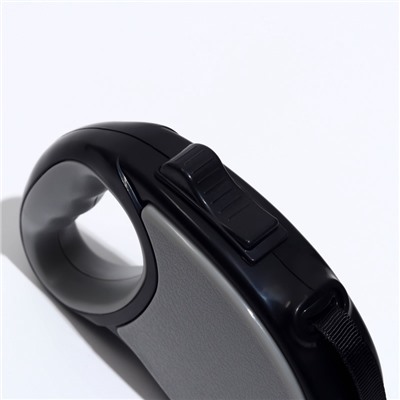 Рулетка «Стиль», под кожу, 5 м, вес животного до 25 кг, чёрно-серая