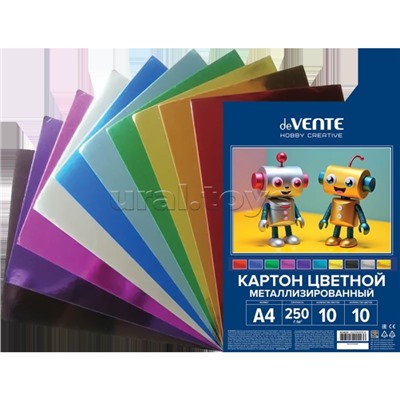 Картон цветной металлизированный A4 "Hobby Creative" 250 г/м², 10 цв, 10 л, пластиковый пакет с европодвесом