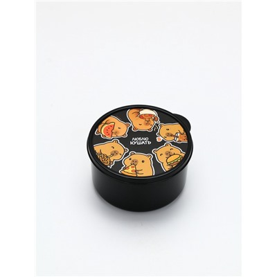 Ланч - бокс круглый «Люблю кушать», 500 мл