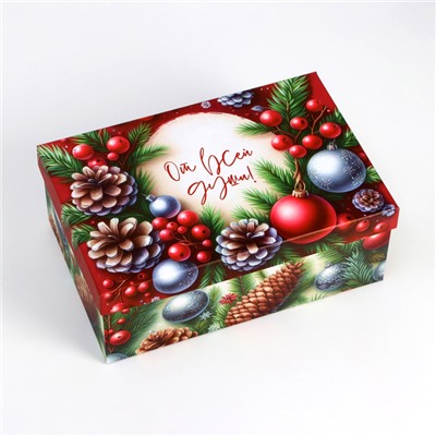 Набор подарочных новогодних коробок 10 в 1 «С новым годом», 32.5×20×12.5 - 12×7×4 см