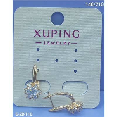 Серьги #22943555