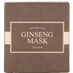 I'm From, маска с женьшенем, 120 г