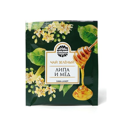 Чай подарочный «С днём весны 8 Марта», 20 пакетиков