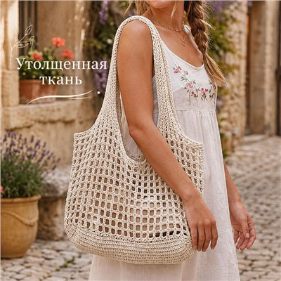 K2-2104-Cream
