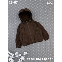 Ветровка 692 шоколад