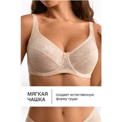 Бюстгальтер OIRO кружевной с мягкой чашей Oleandr 1415013 НАТАЛИ, 1225381