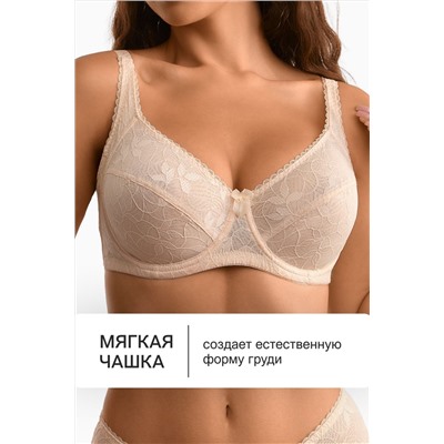 Бюстгальтер OIRO кружевной с мягкой чашей Oleandr 1415013 НАТАЛИ, 1225381