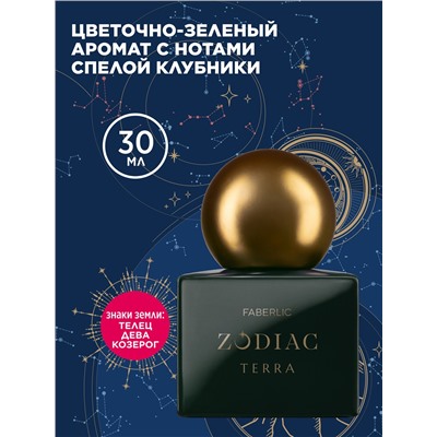 Туалетная вода для женщин Zodiac Terra