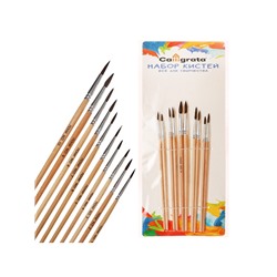 Набор кистей для рисования, пони, 10 штук: № 1, 2, 3, 4, 5, 6, 7, 8, 9, 10, круглые, деревянная ручка, международный размер