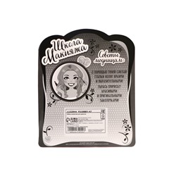 Набор косметики для девочки «Волшебная бабочка» (оттенки МИКС)