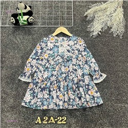 платье 2055480-5