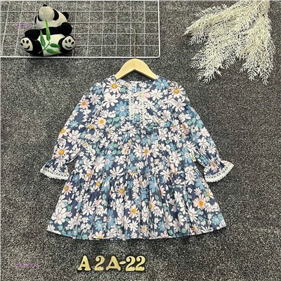 платье 2055480-5