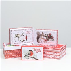 Набор коробок подарочных 15 в 1 «Скандинавия», 47.5×31×18 - 12×7×4 см