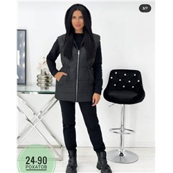 костюм тройка