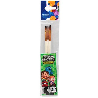 Набор кистей 3 шт: (№2,4,6) "Моя Игра" (My Game) высококачств.нейлон, профиль плоский 77797 Centrum