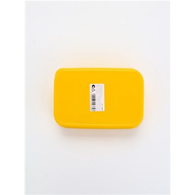 Ланч - бокс прямоугольный «За любой движ, кроме подвижного», 1200 мл