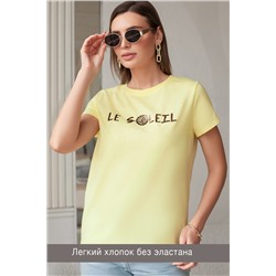 Футболка VILATTE, 1134854