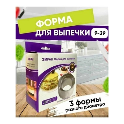 Форма #23331562
