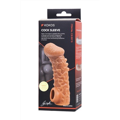 Телесная закрытая насадка с шершавой головкой Cock Sleeve 007 Size S - 13,8 см.