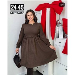 Платье женское