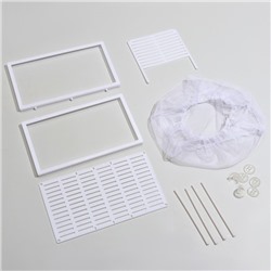 Отсадник большой, 26×15×15 см, с перегородкой и пластиковым дном