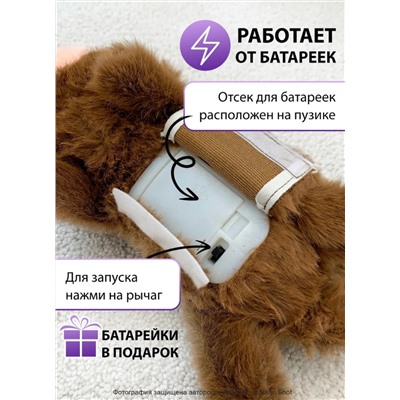 Мягкая интерактивная игрушка Обезьяна хохотушка