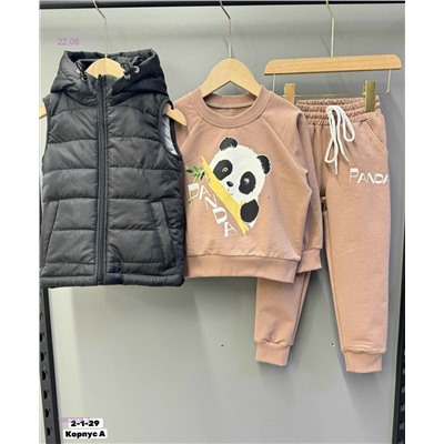 Костюм 1982908-3