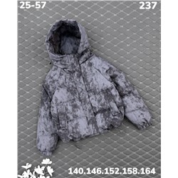Куртка 237 серый