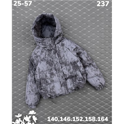 Куртка 237 серый