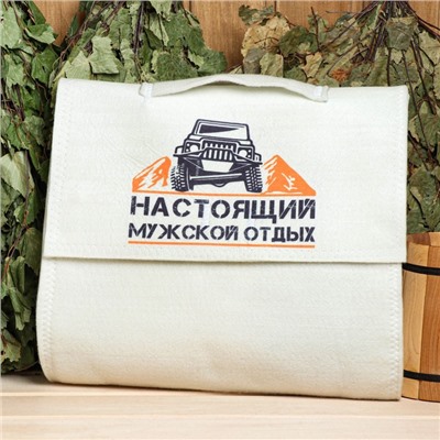 Набор для бани «Настоящий мужской отдых», 5 предметов: портфель, шапка, рукавица, мочалка, коврик
