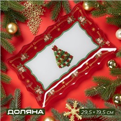 Блюдо прямоугольное Доляна «Новогодняя ель», 29.5×19.5 см, стекло, красное