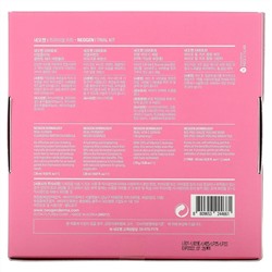 Neogen, Trial Kit, 5 Piece Kit