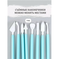 Набор стеков для лепки и моделирования #23018838