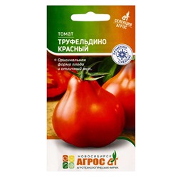 Семена Томат «Труфельдино красный», 0.08 г, «Агрос»