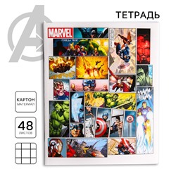 Тетрадь в клетку 48 л., картонная обложка, «Мстители»